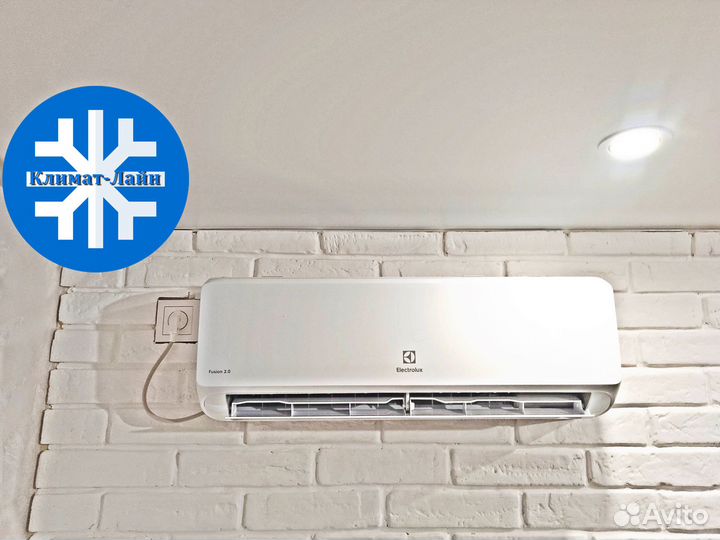 Кондиционеры Funai,Electrolux,Ecostar