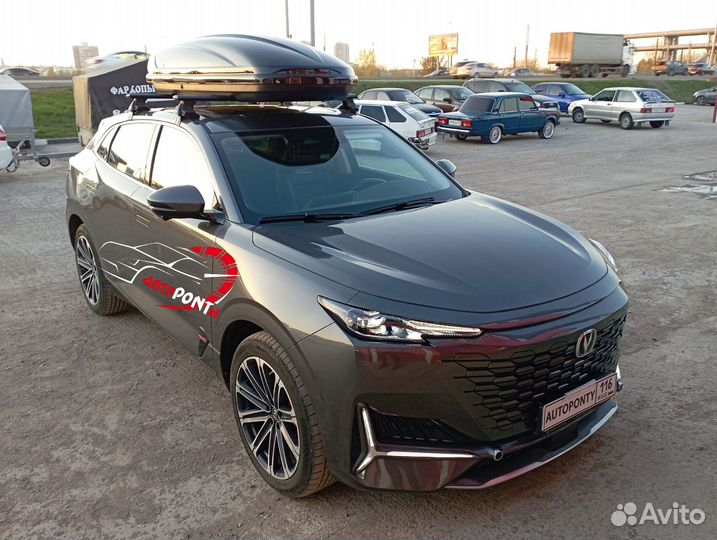 Бокс Voyage 520л глянцевый на Changan Uni-K