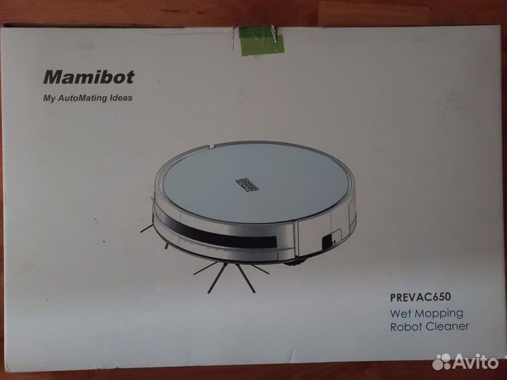 Робот-пылесос Mamibot prevac650
