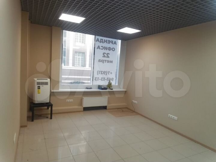 Продам Офис, 22.5 м в бц Базель