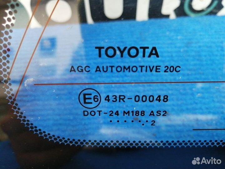 Стекло заднего правого крыла 62710-05080 Toyota