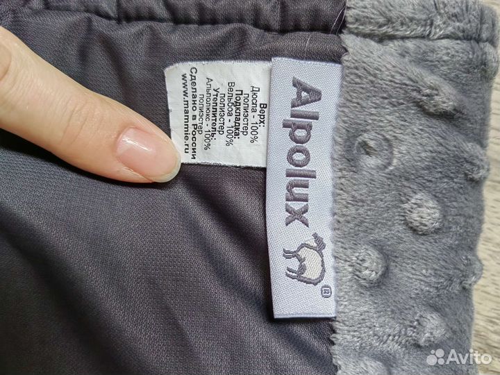 Накидка на ножки в детскую коляску