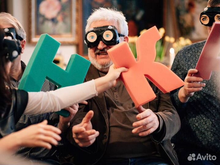 Шоу-игра для корпоративов, дня рождения и свадьбы