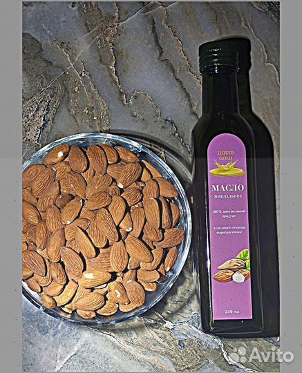 Масло конопляное холодного отжима К054