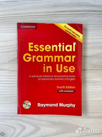 Essential,English,Advanced grammar in use