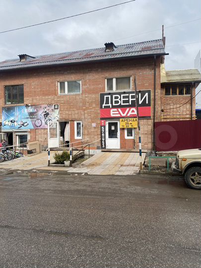 Свободного назначения, 25 м²