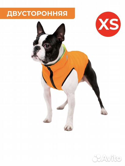 Куртка для собак AiryVest двусторонняя, XS 25