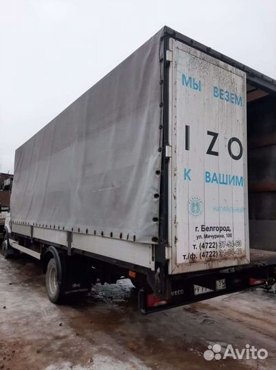 Каркас тент евро-ворота