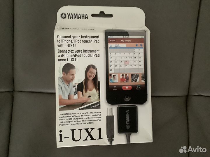 Электронные ударные Yamaha DTX 450k