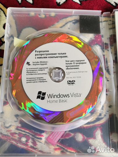 Windows Vista Home Basic 32 bit