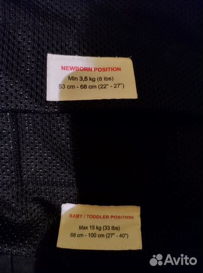 Эргорюкзак Baby Bjorn one от 3.5 кг