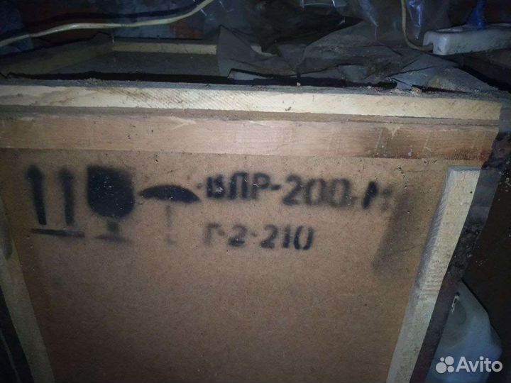 Весы лабораторные рычажные влр-200М с набором гирь