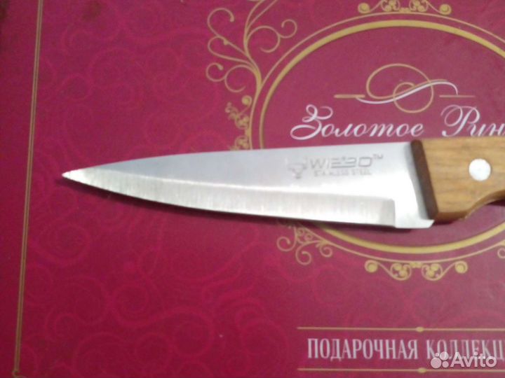 Нож кухонный