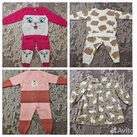 Детские вещи 68-80