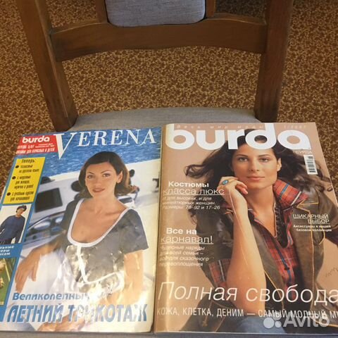 Книга « Ванина Ванини», Стендаль,1972 год