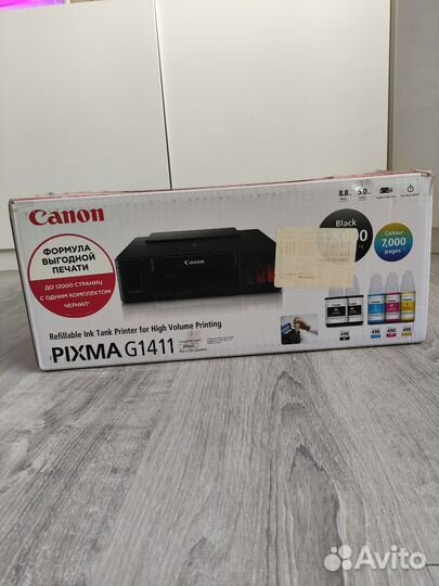 Принтер Canon pixma G1411