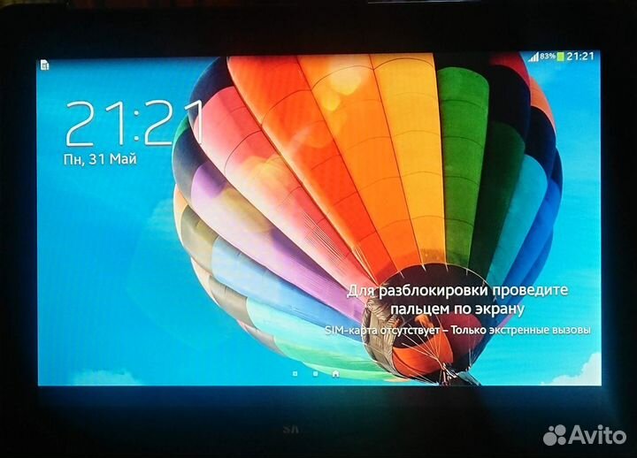 Планшет Samsung Galaxy Tab 2 10.1 GT-P5100