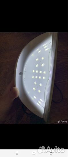 LED/UV lamp