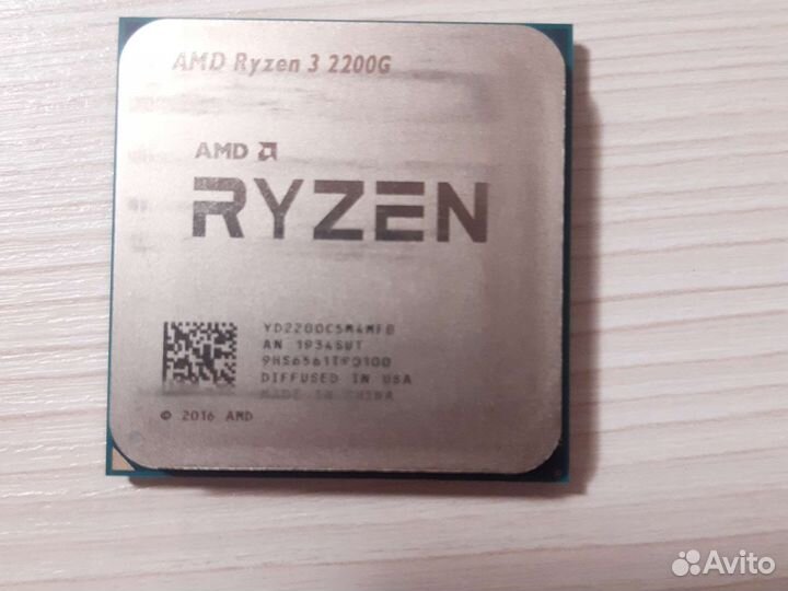 Процессор AMD Ryzen 3 2200G