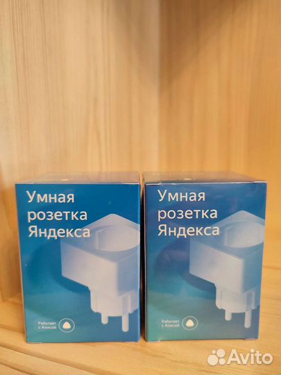 Умная розетка яндекс