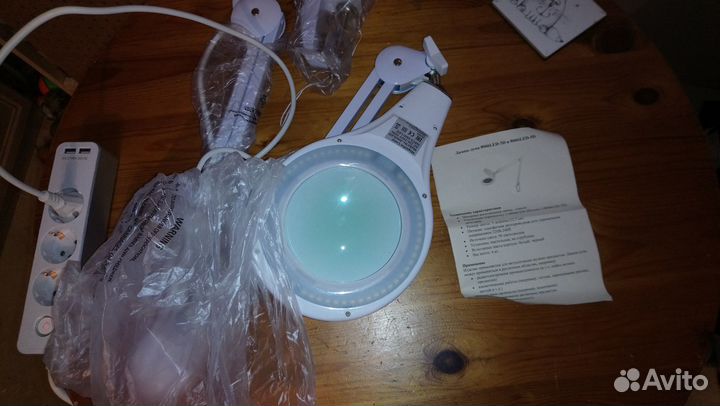 Лампа- лупа