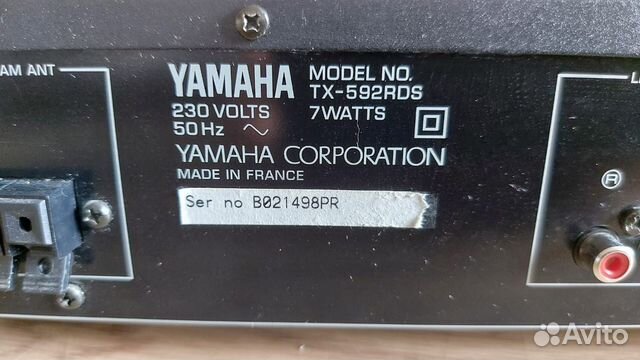 Тюнер Yamaha TX- 592 RDS