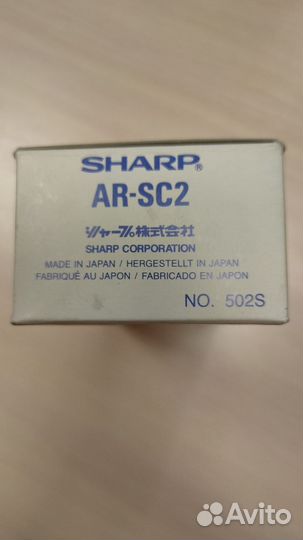 Скрепки для финишера Sharp AR-SC2 2 блока * 5000шт
