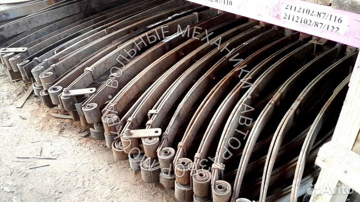 Колонка рулевая в сборе Газель Бизнес