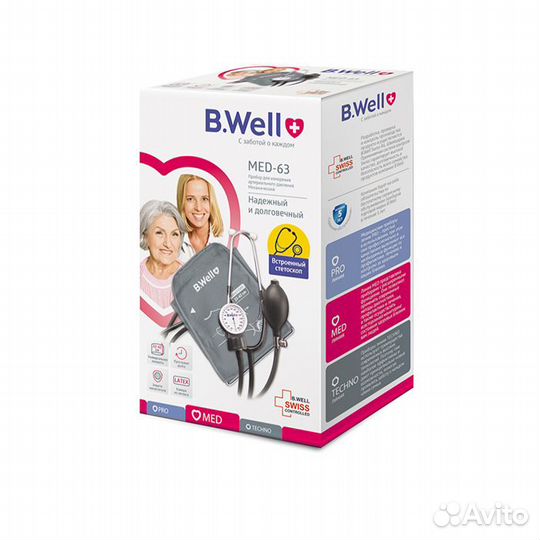 Тонометр механ. MED-63, встроен. стетоскоп