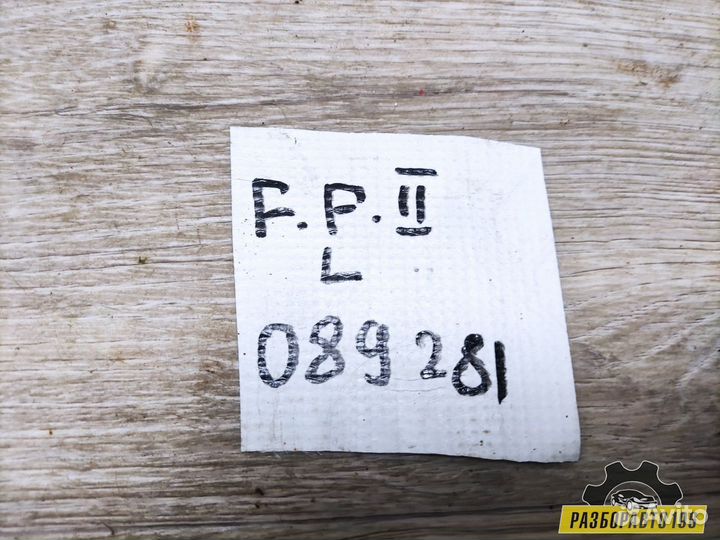 Обшивка багажника левая Ford Focus II 2005-2008