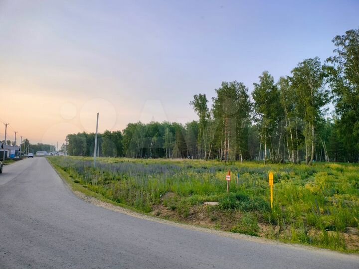 Участок 9 сот. (ИЖС)