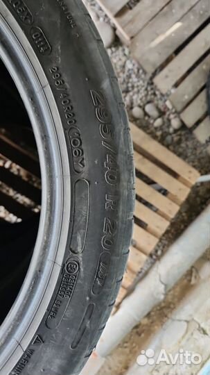 Michelin MXE Green 295/40 R20