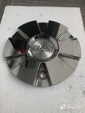 Колпак DAD Garson