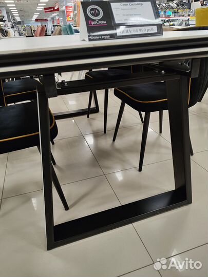 Кухонный Стол Сильвер