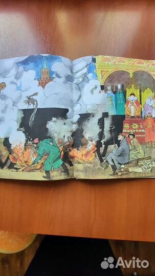 Детские книги СССР