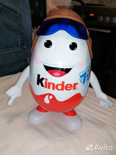 Киндер большой. 26см