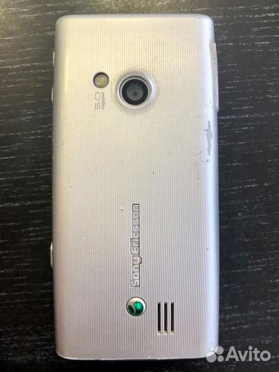 Sony Ericsson Hazel J20