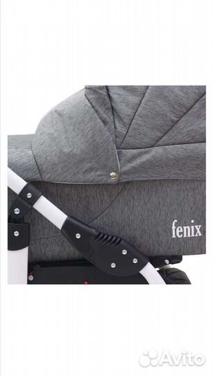 Детские коляски 3 в 1 бу