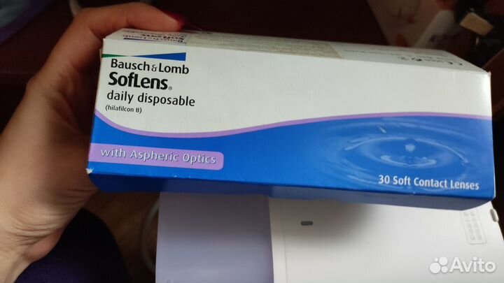 Линзы Bausch lomb -5