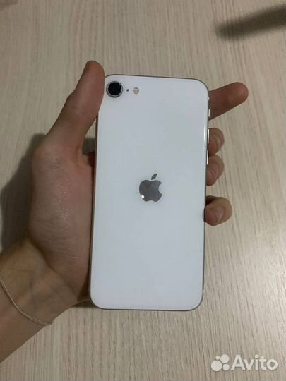 iPhone se 2020