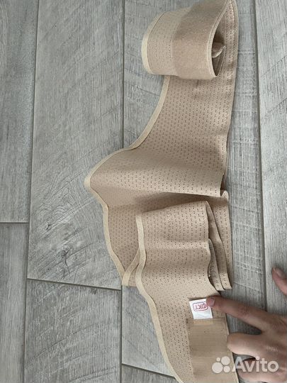 Бандаж Фэст