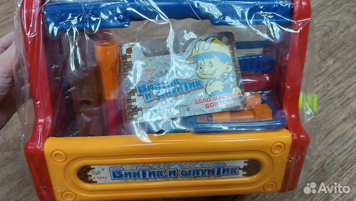 Детские игрушки