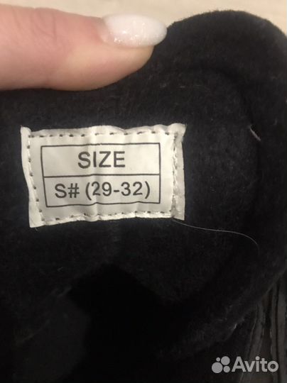 Коньки для мальчика