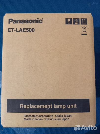Лампа ET-LAE500 для проектора Panasonic PT-AE500