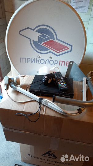 Ресивер триколор gs 8306