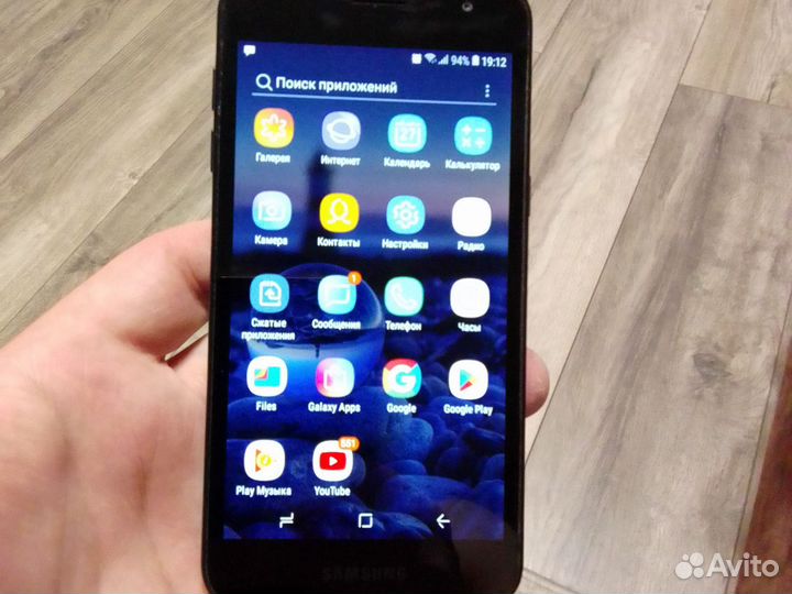 Samsung Galaxy J2 SM-J200F/DS, 8 ГБ