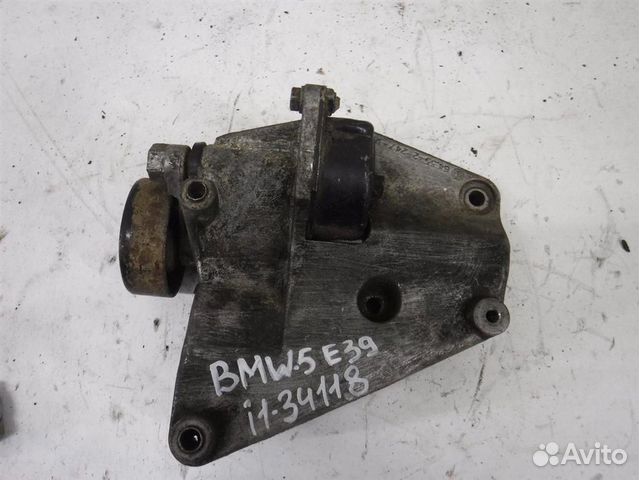 Кронштейн кондиционера BMW 5-Series (E39) 1996-20