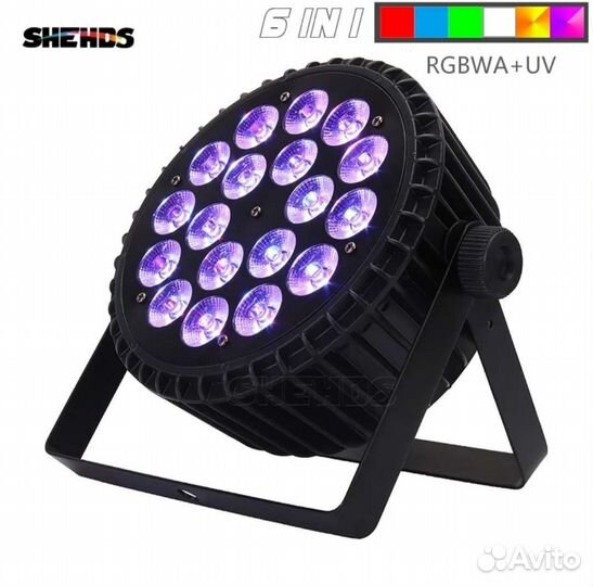 Led par