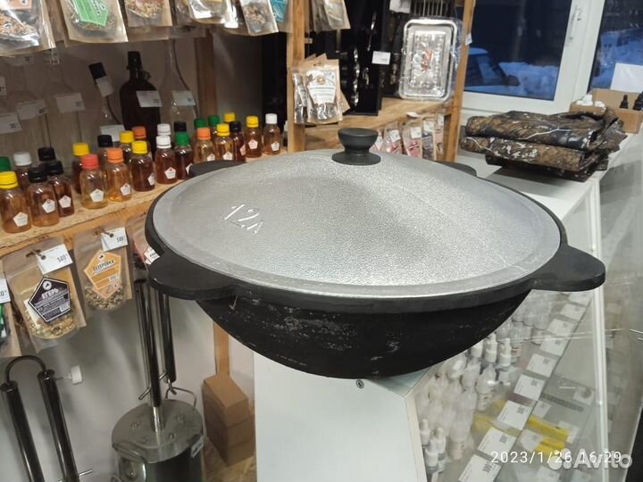 Казан чугунный 12 литров с крышкой