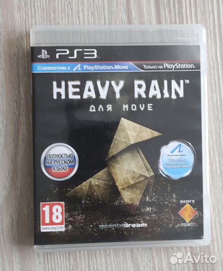 Игра для приставки ps3
